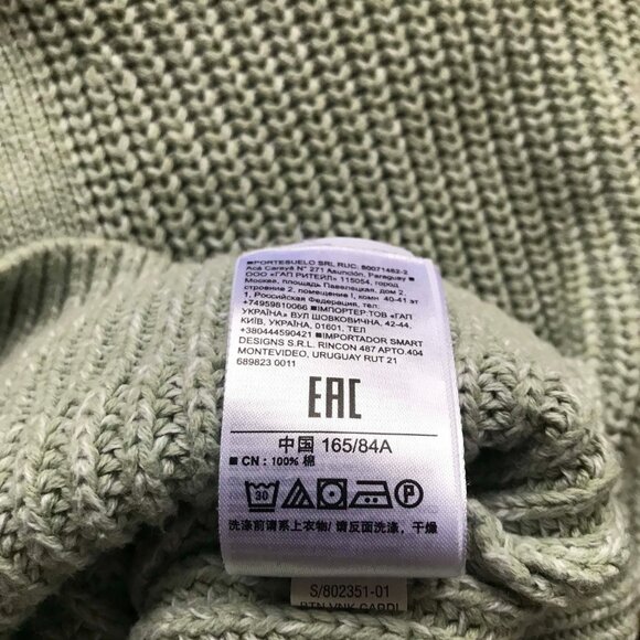 Gap Cardigan Button Up Sweater | Women's | Sage Mint Green | XS/S - Picture 6 of 6